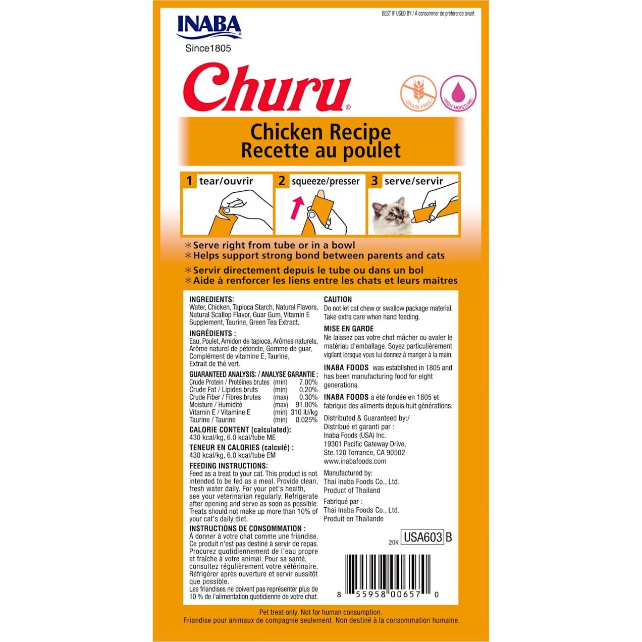 Churu Chicken Cat Treats (Creamy Purée) — Silky Smooth Texture, Highly Palatable, Nutrition + Hydration, Ideal for Daily Bonding or Post-Op Recovery, A Favorite Snack Cats Crave detail image 2