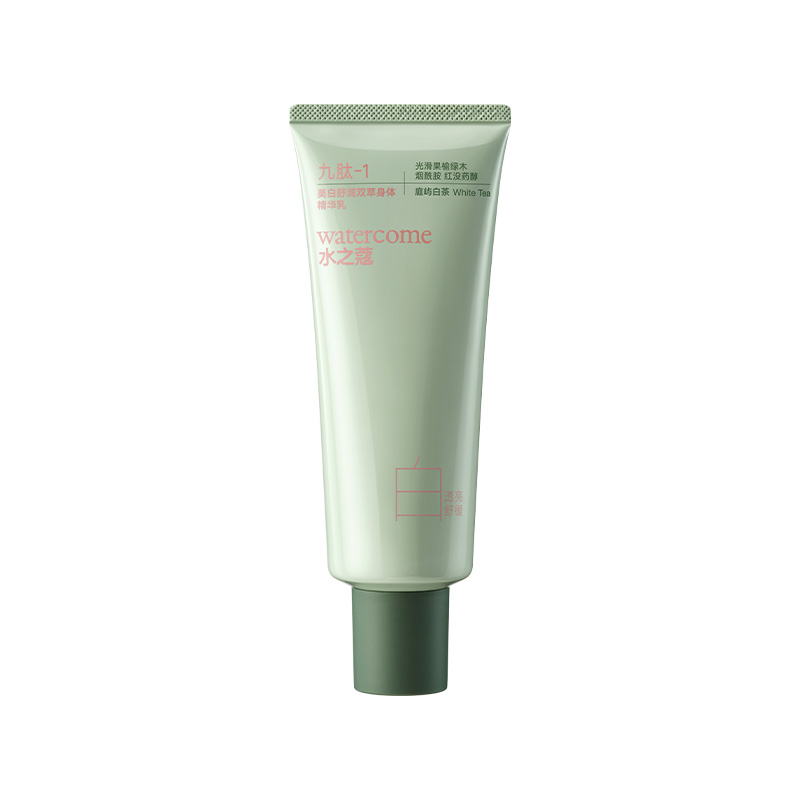 WATERCOME Brightening & Soothing Dual-Phase Body Essence Lotion #Tingyu White Tea — After-Sun Rescue, Redness Reduction & Anti-Darkening, Full-Body Brightening, Hydrating 100g+100g