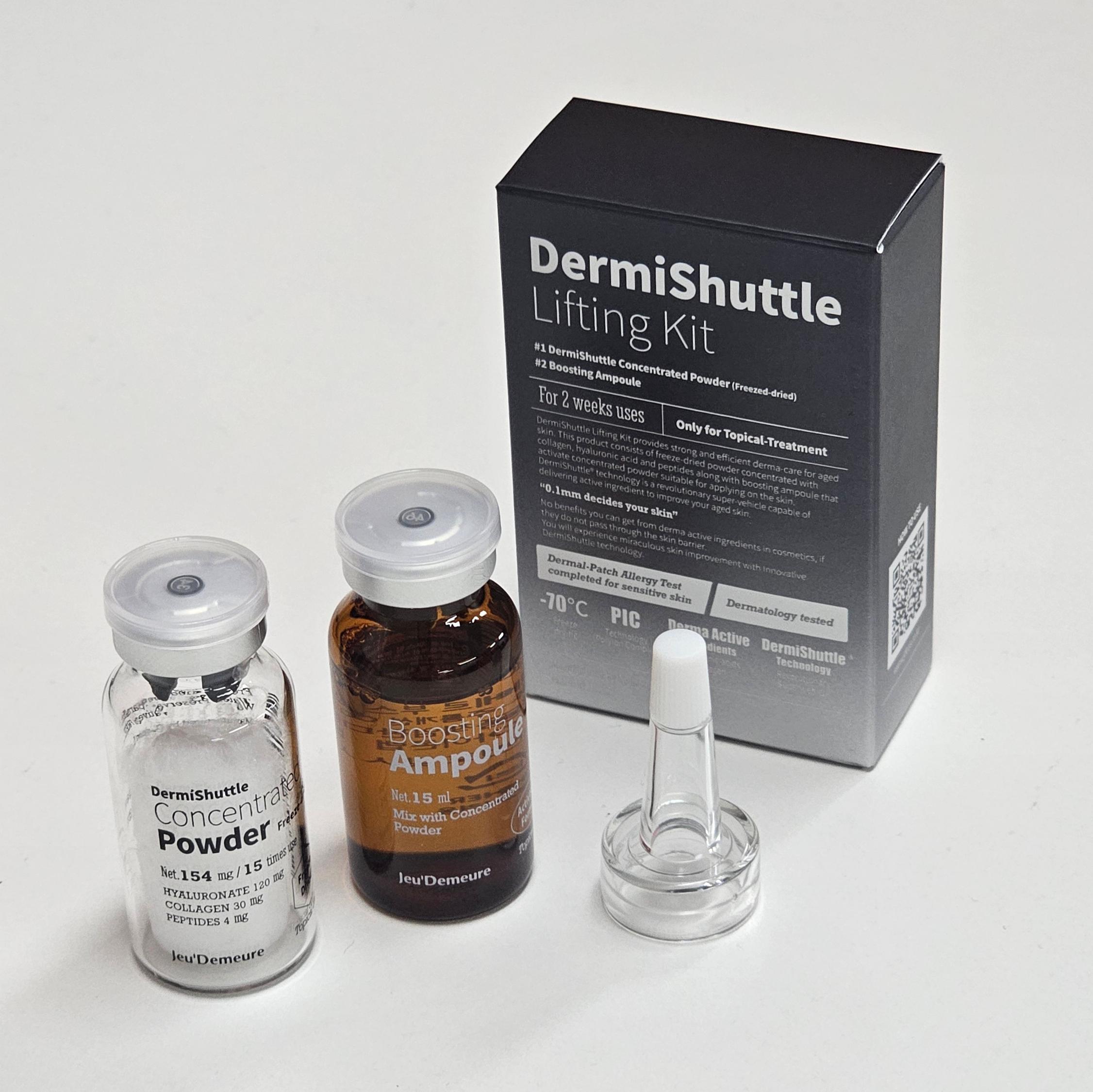 Jeu'Demeure Leather Deep-Infusion Firming & Lifting Mini Trial Set