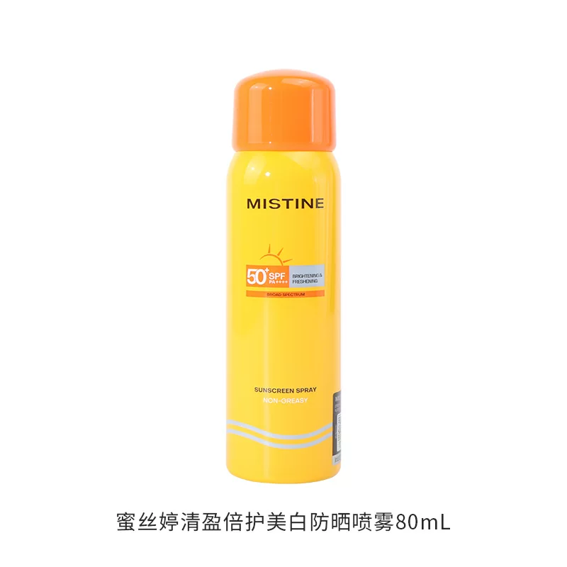 MISTINE Protector Solar en Spray Hidratante y Aclarador SPF50+ PA++++ — Apto para Piel Sensible