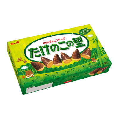 MEIJI Takenoko no Sato Chocolate Cookies 70g