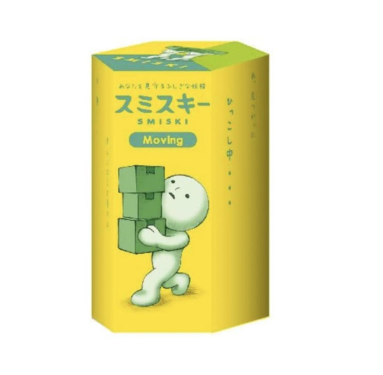 SMISKI Moving Series Glow-in-the-Dark Blind Box Figure