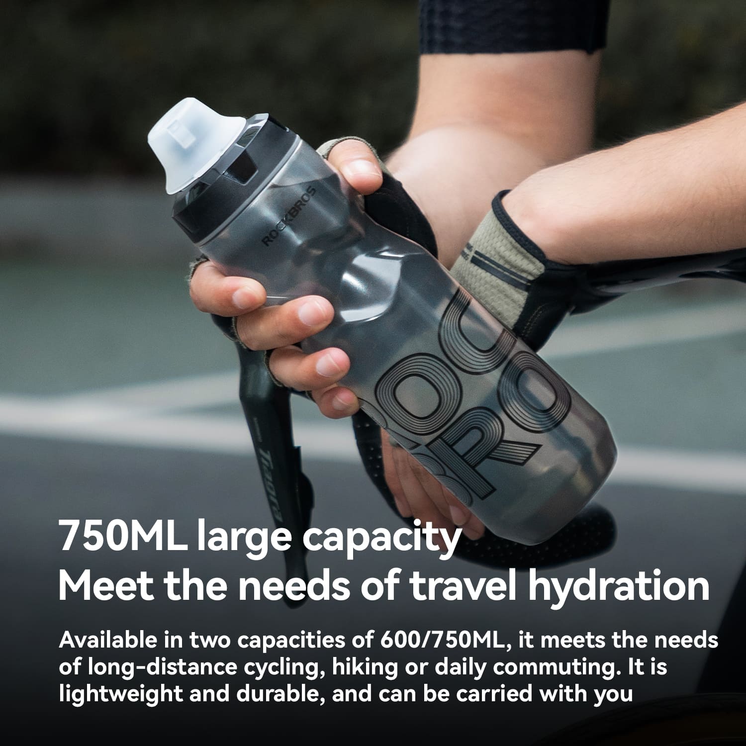 ROCKBROS Cycling Water Bottle 600ml Large Capacity Squeeze Bike Bottle Leak-Proof Dustproof Sports Drink Bottle BPA Free Reusable detail image 9