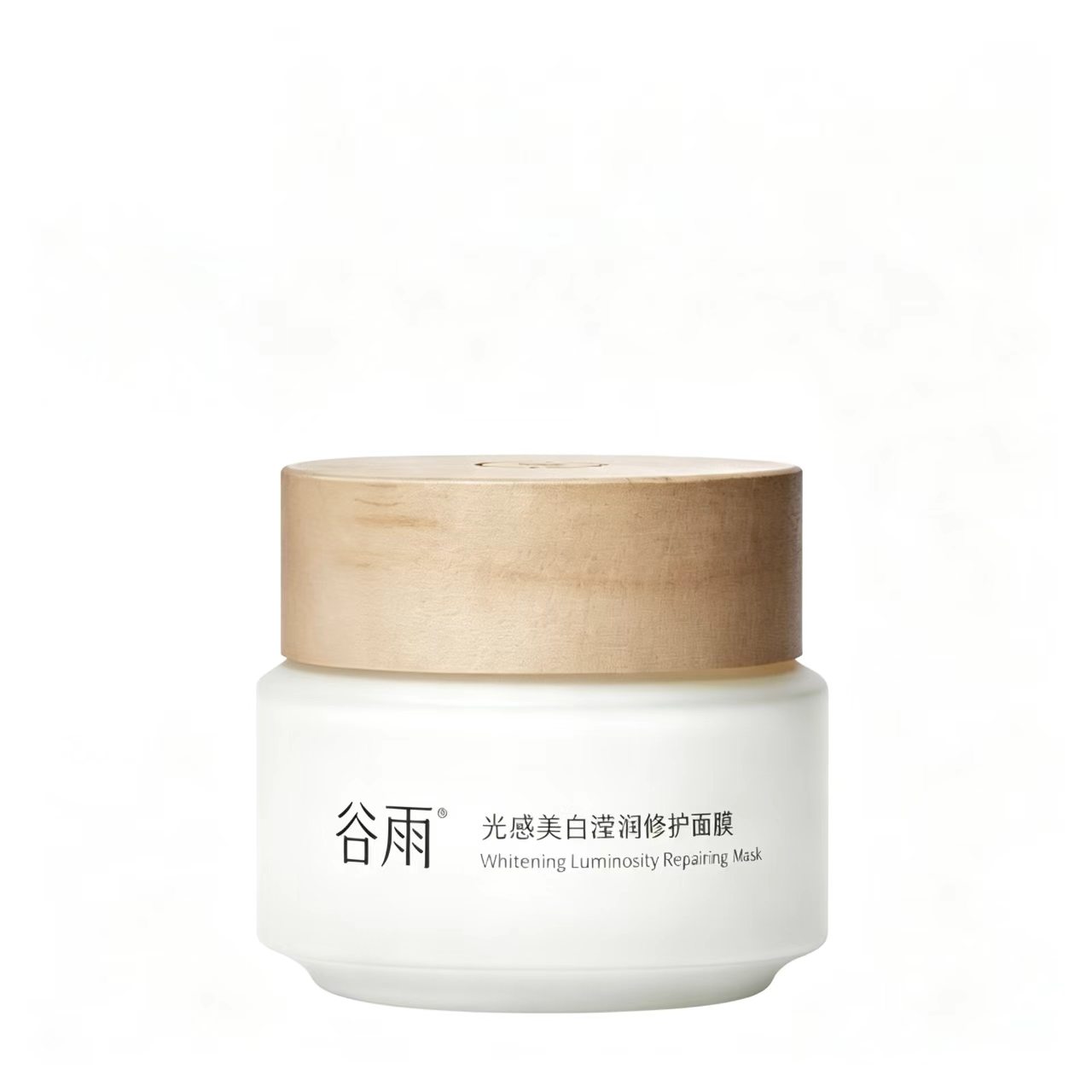 Guyu White Moonlight Mask — Brightening, Hydrating & Repairing Mask【Certified Whitening】【15min Radiance】【Better for Asian Skin】Soothing & Brightening, Hydrating Leave-on or Sleeping Mask 85g