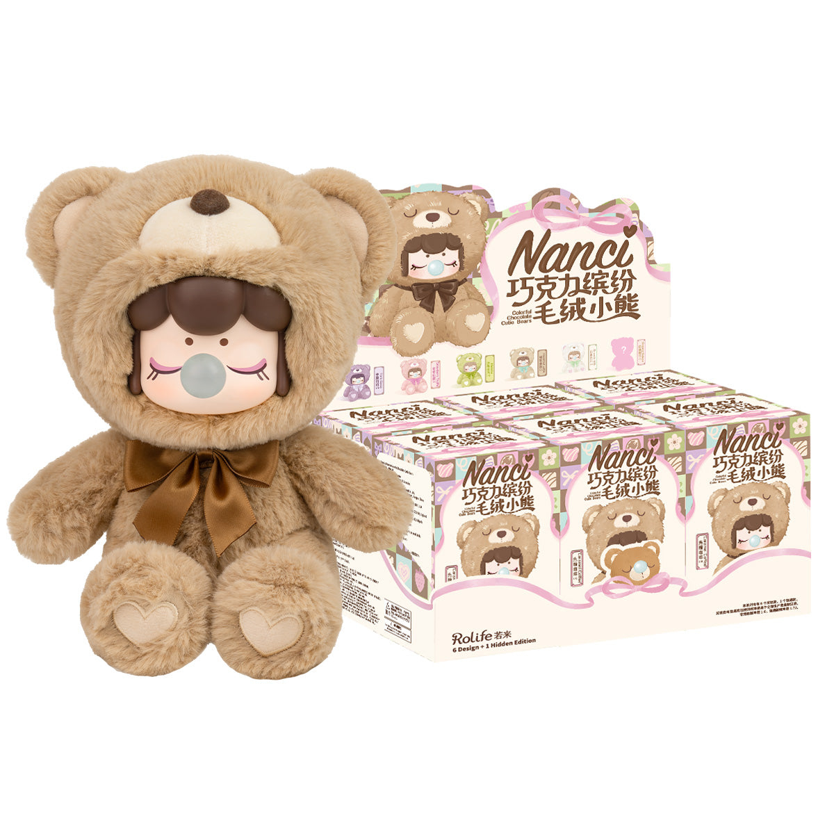 Rolife Nanci Colorful Chocolate Cutie Bears Surprise Plush — Blind Box (1 Random Piece) | Dessert Chocolate Color Teddy Bear Collectible, 6 Regular + Creamy Sakura Hidden, ~17.5cm Soft Plush
