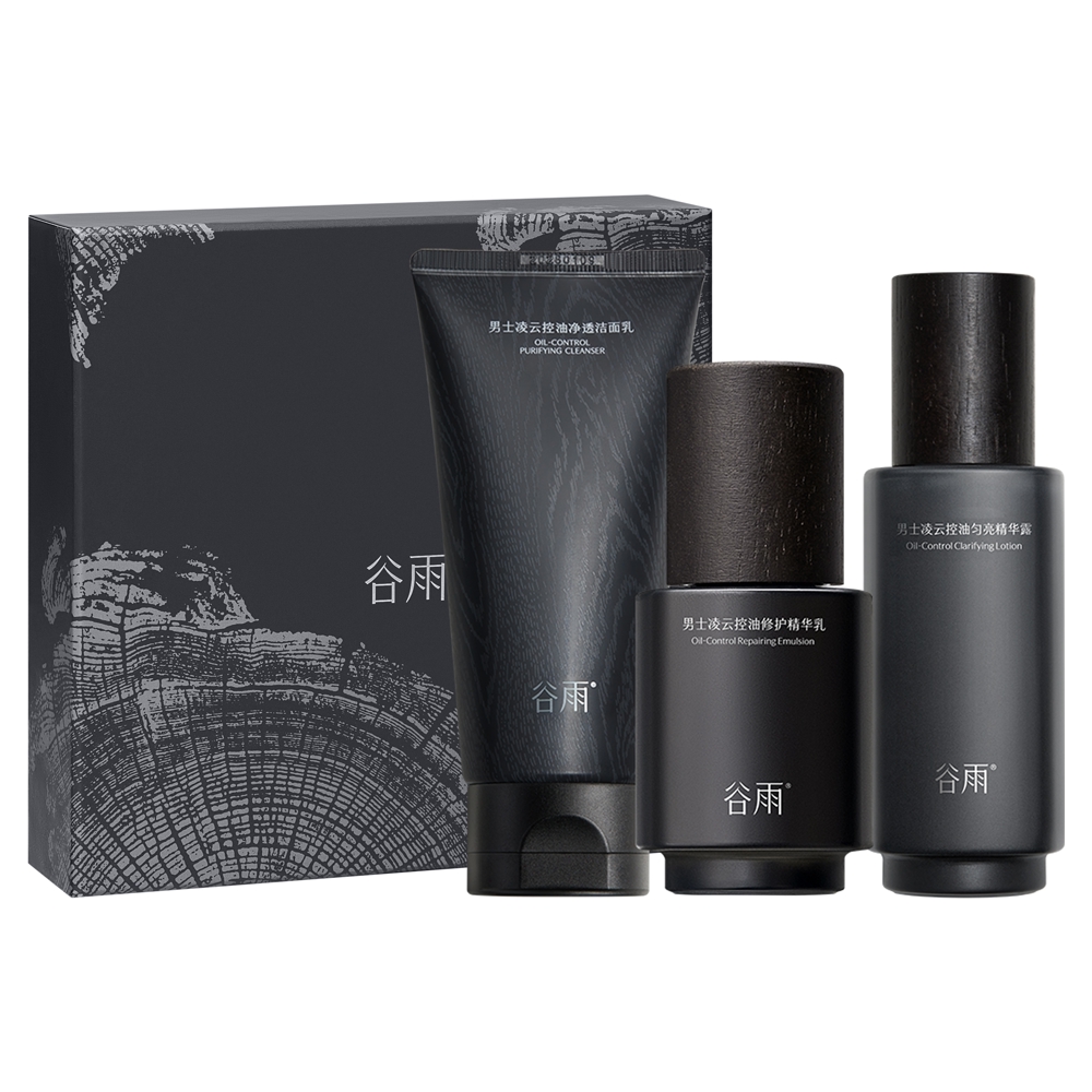 Guyu Men’s Skincare Set – Cleanser, Toner, Lotion for Oil Control & Acne (Taobao Top 1 Bestselling Men’s Skincare Set) — Specialized for Chinese Men — Holiday/Birthday Gift (Facial Cleanser 120g + Toner 120ml + Lotion 60ml + Gift Box)