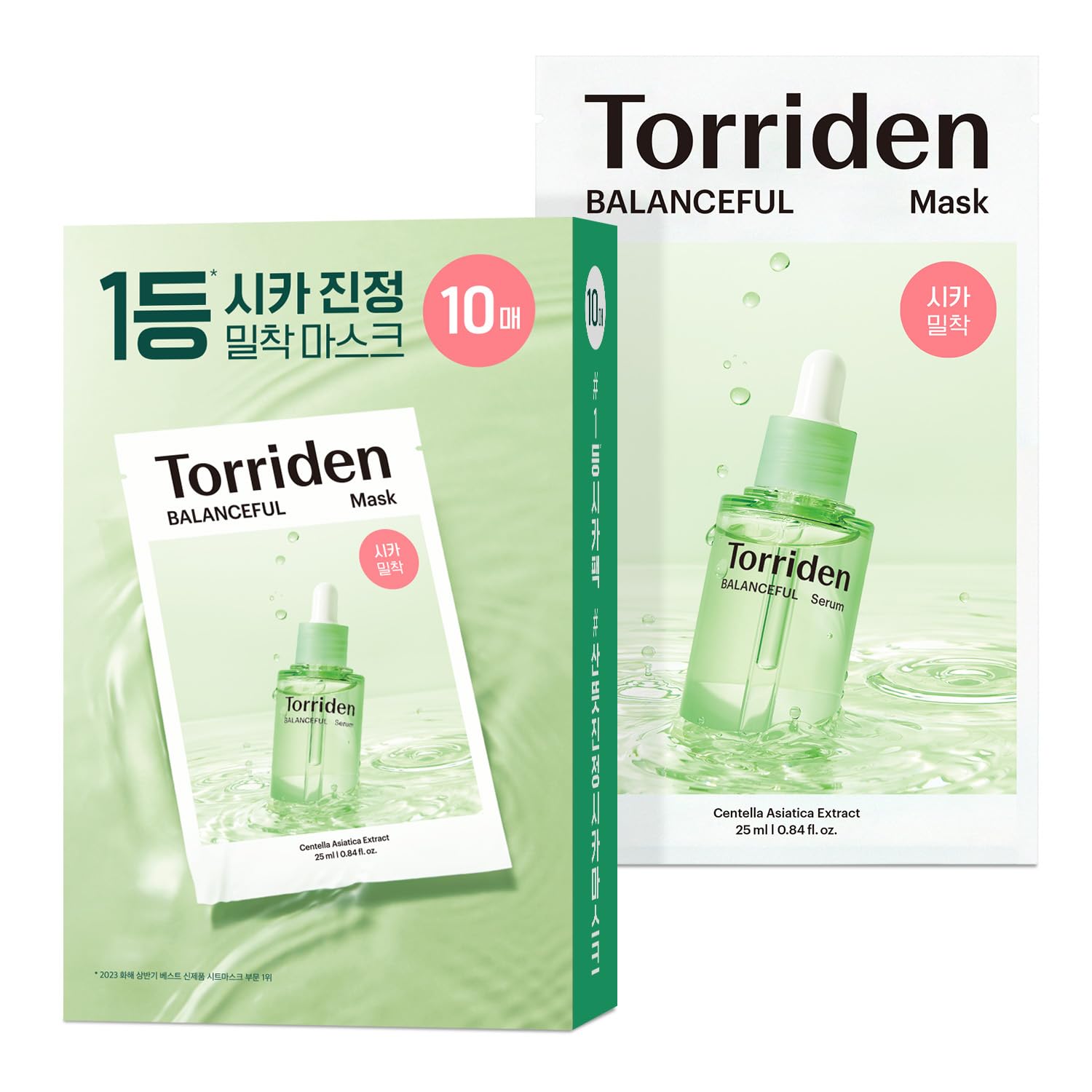 Torriden Cica Soothing & Repair Sheet Mask
