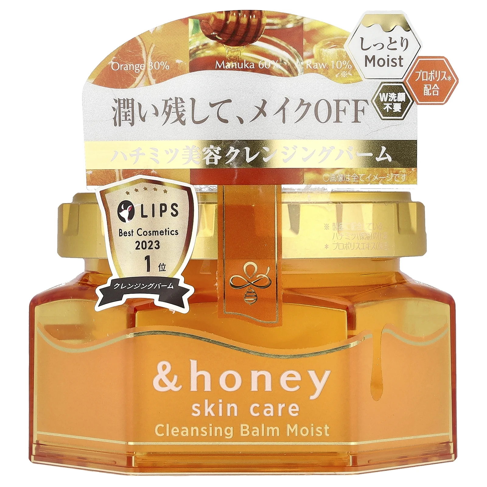 CANDORLOV Low-Molecular Collagen Lifting Mask