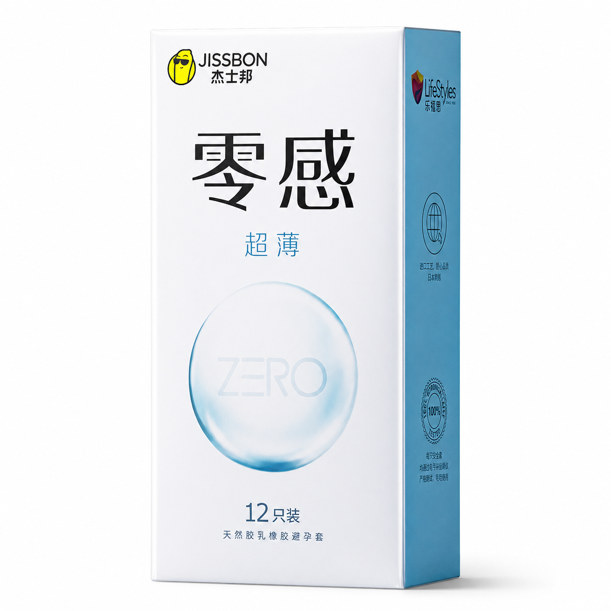JISSBON Zero Feel Ultra-Thin Condoms, Natural Latex, Smooth Surface, Flexible, Low Odor, Nominal Width 52mm