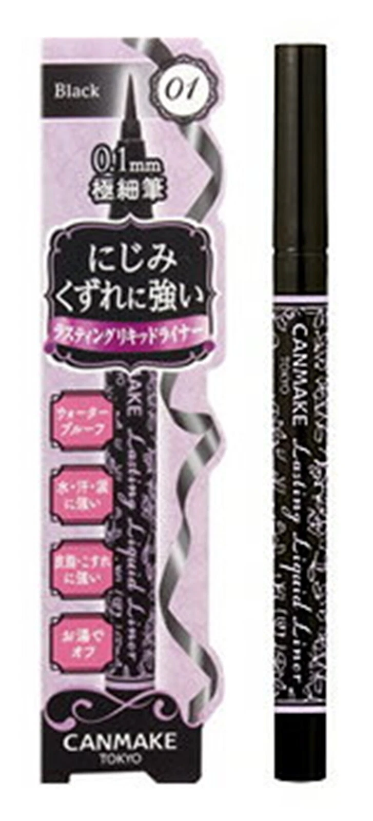 CANMAKE Lasting Liquid Liner 01 Black 0.6ml