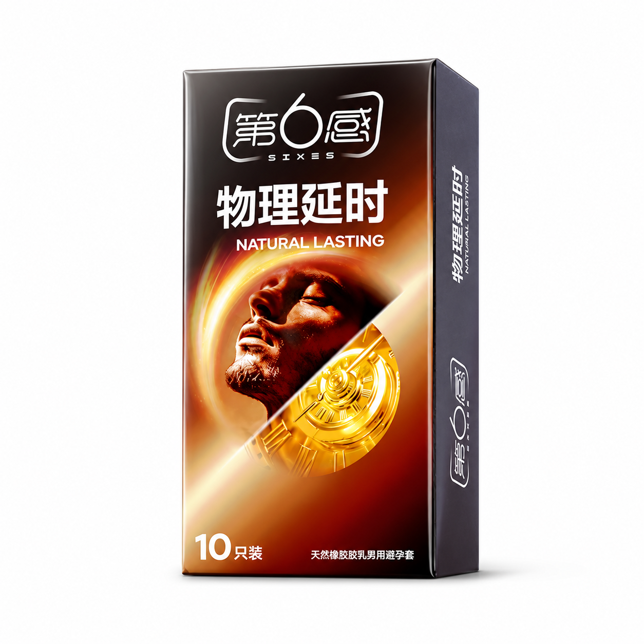 SIXES Physical Delay Condoms — 10 or 18 Pack, Thickened Tip + Ring Structure, 52mm Natural Latex Lubricated