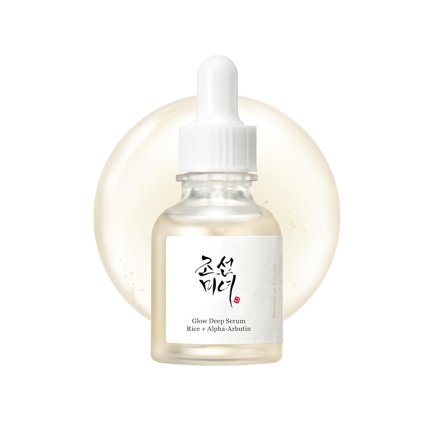 Deep Radiance Brightening Serum (Rice Extract + α-Arbutin, 60ml)