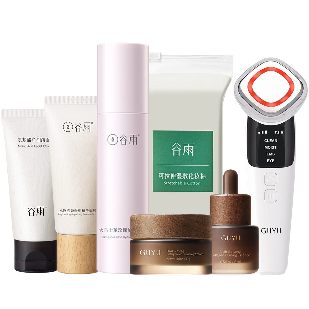 GUYU Ginseng Series - Facial Plumping Care Set - Anti-Wrinkle, Firming, Anti-Aging Moisturizing Repair (Massage Beauty Device*1 + Face Cream 30g + Serum 15ml + Rose Mist 150ml + Mask 50g + Cleanser 100g + Stretchable Cotton Mask Sheets)