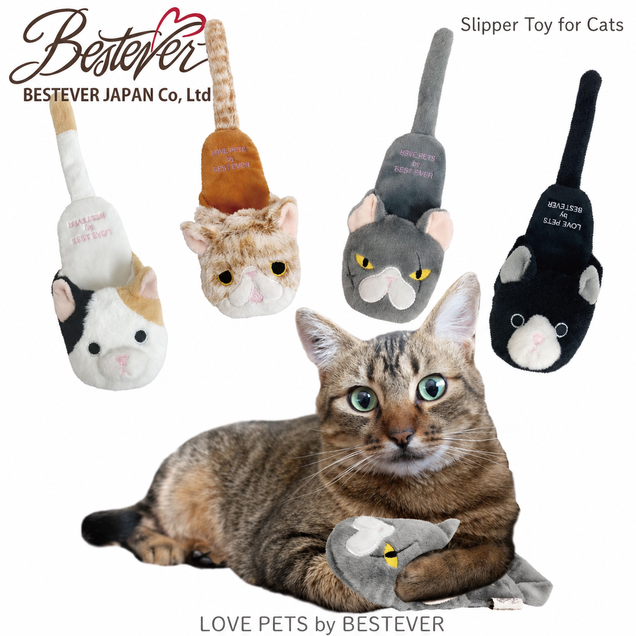 lovepets Slipper Series Pet Toy — Pomeranian Slipper Plush, Chewable Interactive Dog Toy
