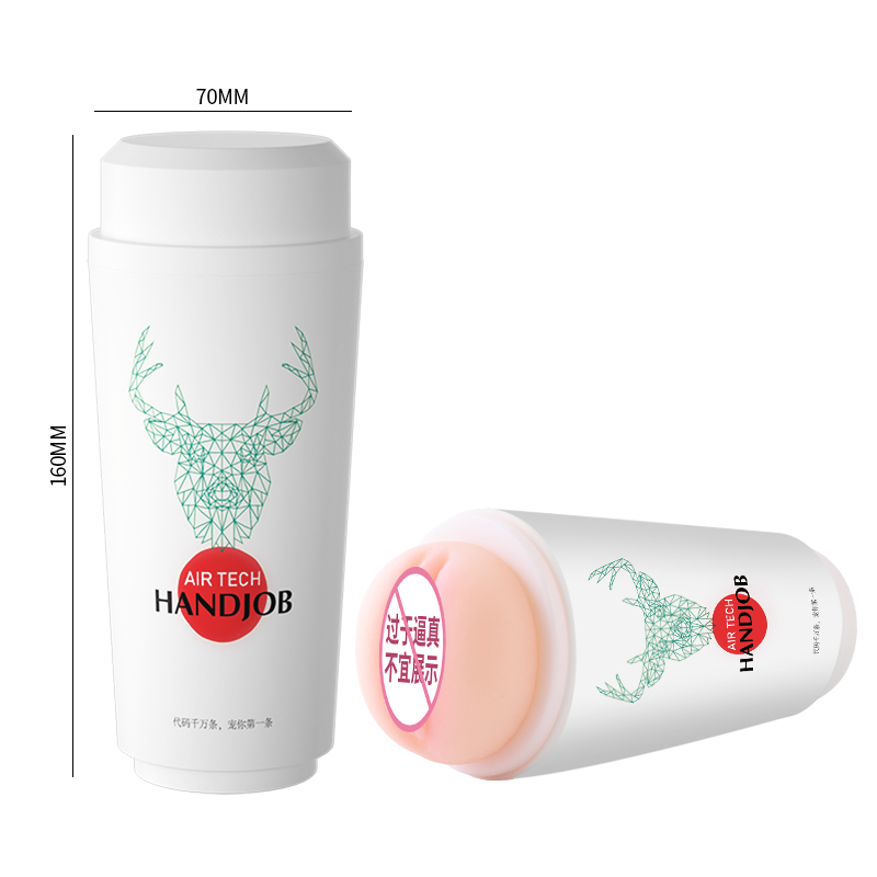 Milk Tea Cup-Shaped Male Manual Masturbator — Realistic Soft TPE, 3D Textured Channel, Thickened Wrap, Portable Privacy Design, 300g, Skin Tone