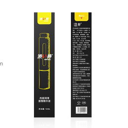 DRYWELL Anal Care Serum 10ml — Arousal Sensation Formula, Intimate Massage Serum, Precision Dropper Portable Bottle