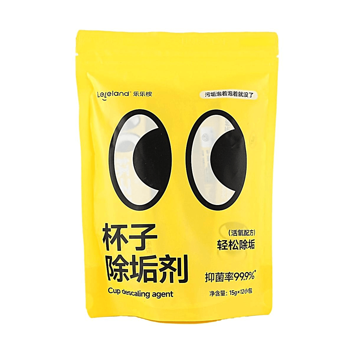 Leleland Cup Descaler – Food‑Grade Deep Cleaner for Tea & Coffee Stains, Antibacterial, 15g x 12 Sachets