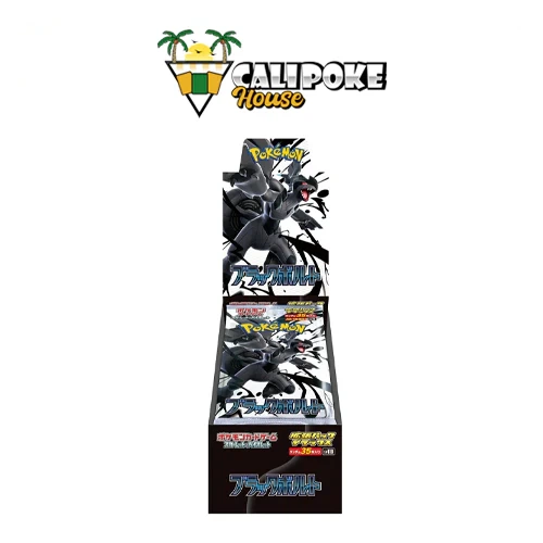 Pokémon Trading Card Black Bolt Deluxe Booster Box Scarlet & Violet SV11 Japanese Sealed