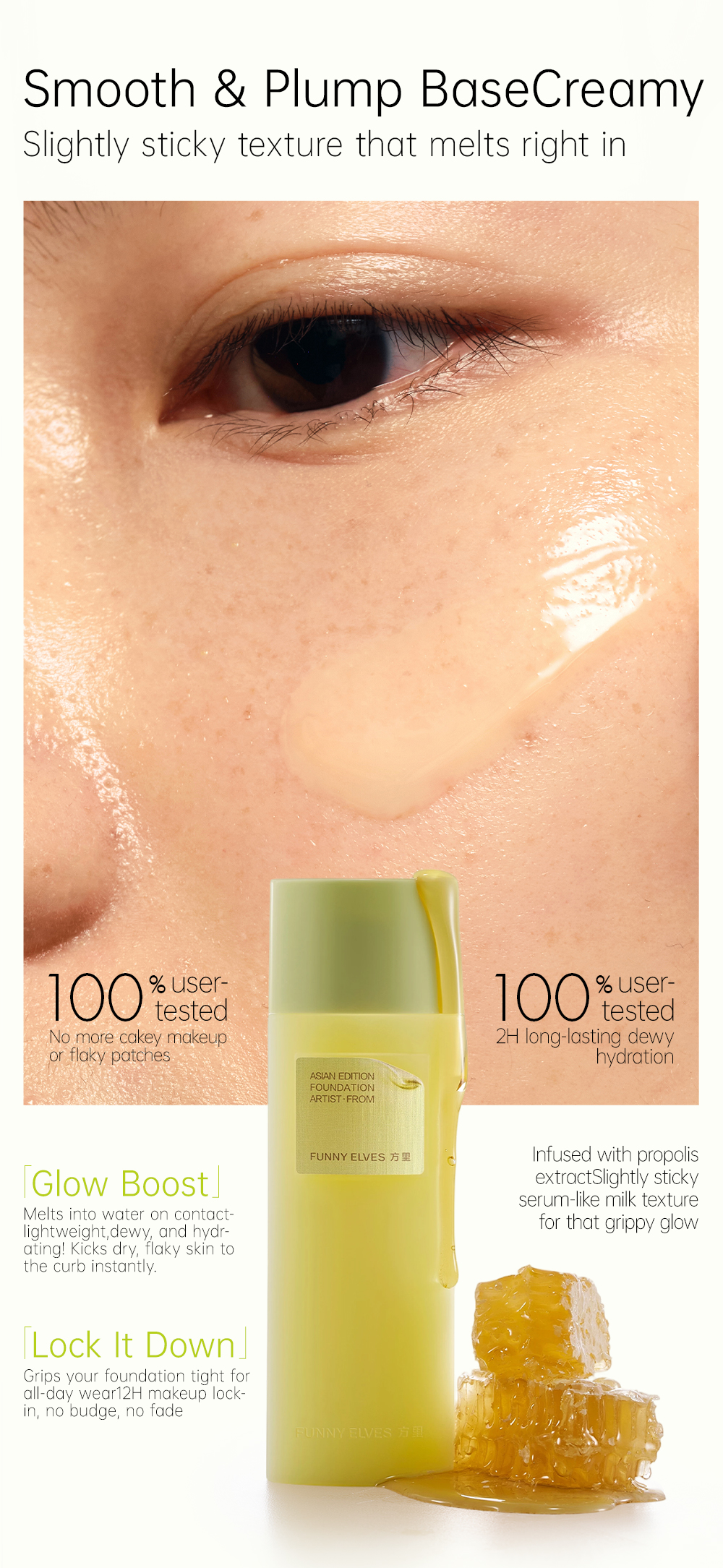 Funny Elves Makeup-Adhering Primer Serum 100ml — Hydrating, Smooth Base That Prevents Caking detail image 2