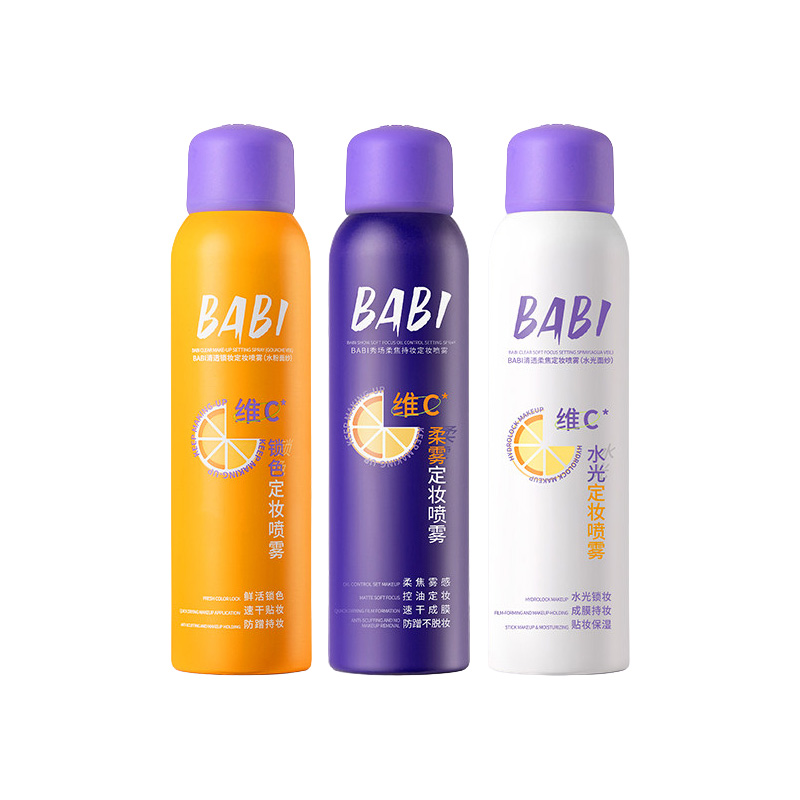 BABI Showroom Soft-Focus Longwear Setting Spray 120ml — For Oily, Dry & All Skin Types