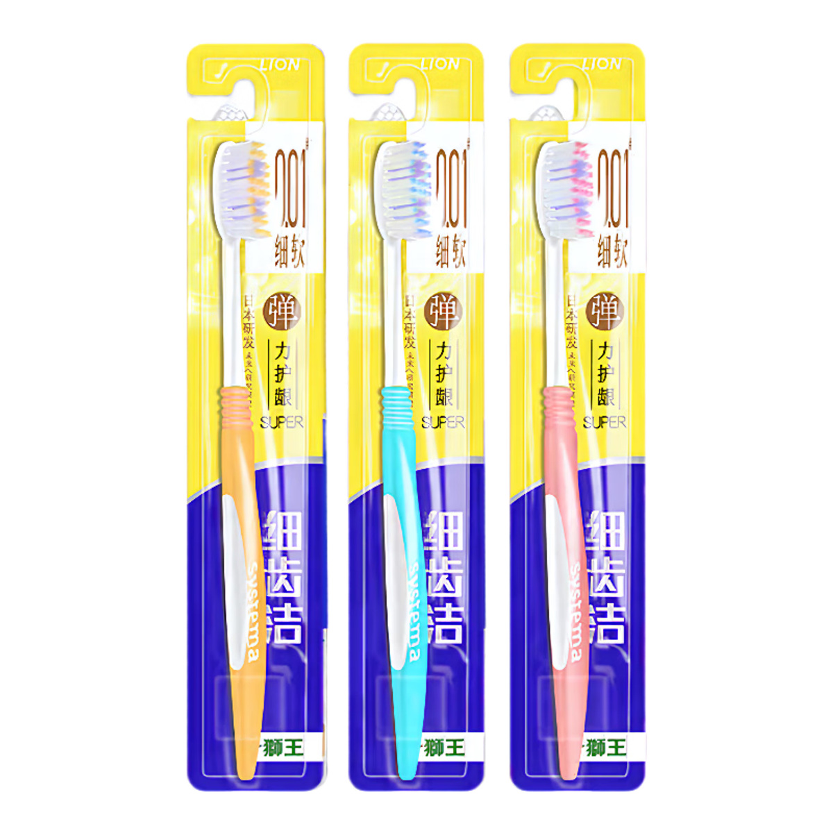 Lion (Shīwáng) Cepillo de dientes Hadaiju 0.01 Elasticidad para Encías 3 unidades