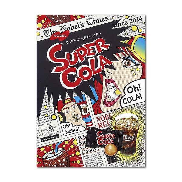 NOBEL Super Cola Filled Fizzy Hard Candy 88g