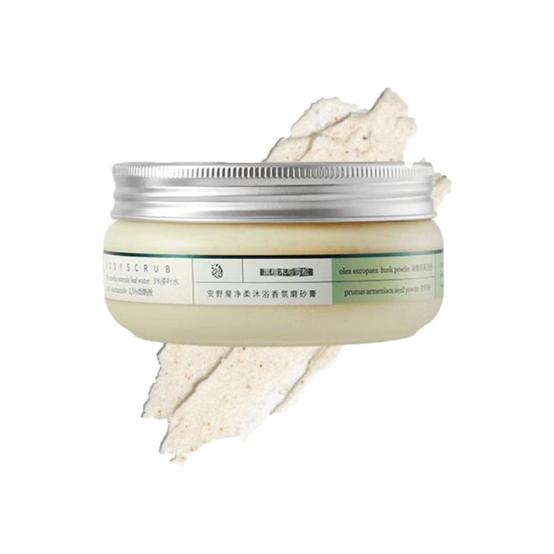 Aarye Exfoliante Corporal Aromático Suave 200 g — Aclarante, Exfoliante, Hidratante