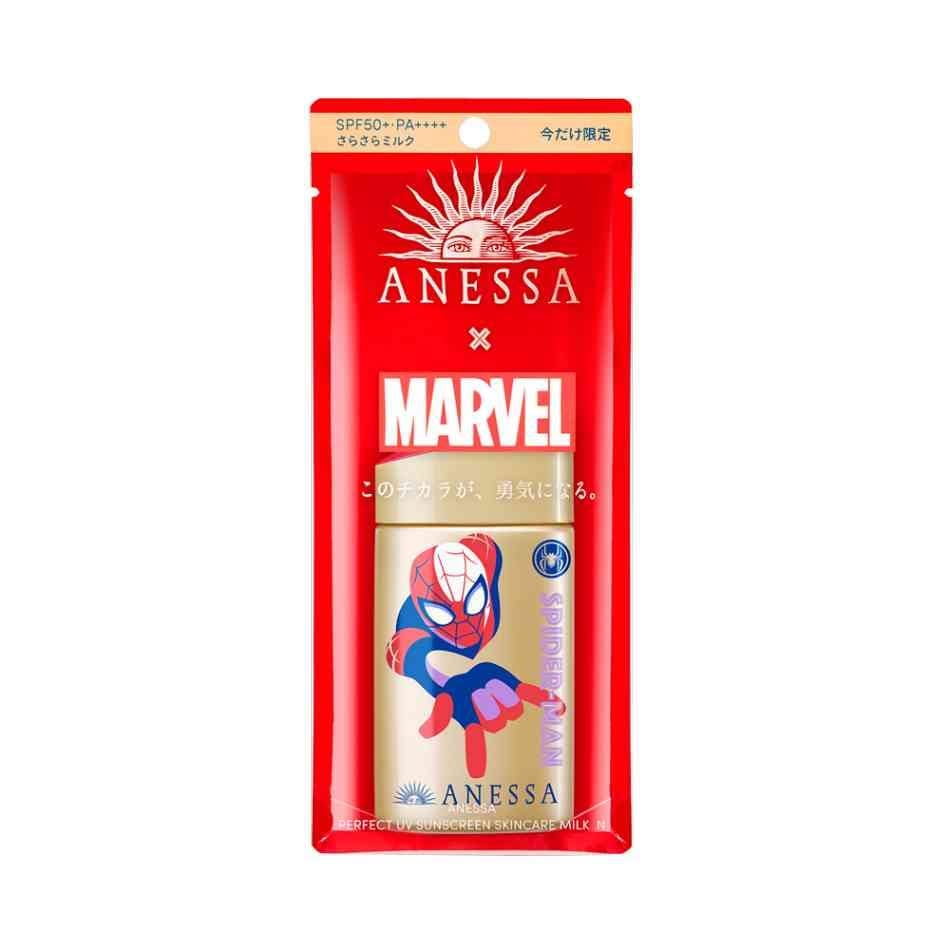 Shiseido ANESSA Marvel Collaboration Small Gold Bottle Sunscreen