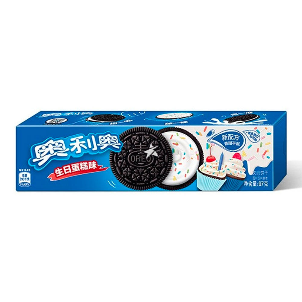 OREO Birthday Cake Flavored Sandwich Cookies 97g