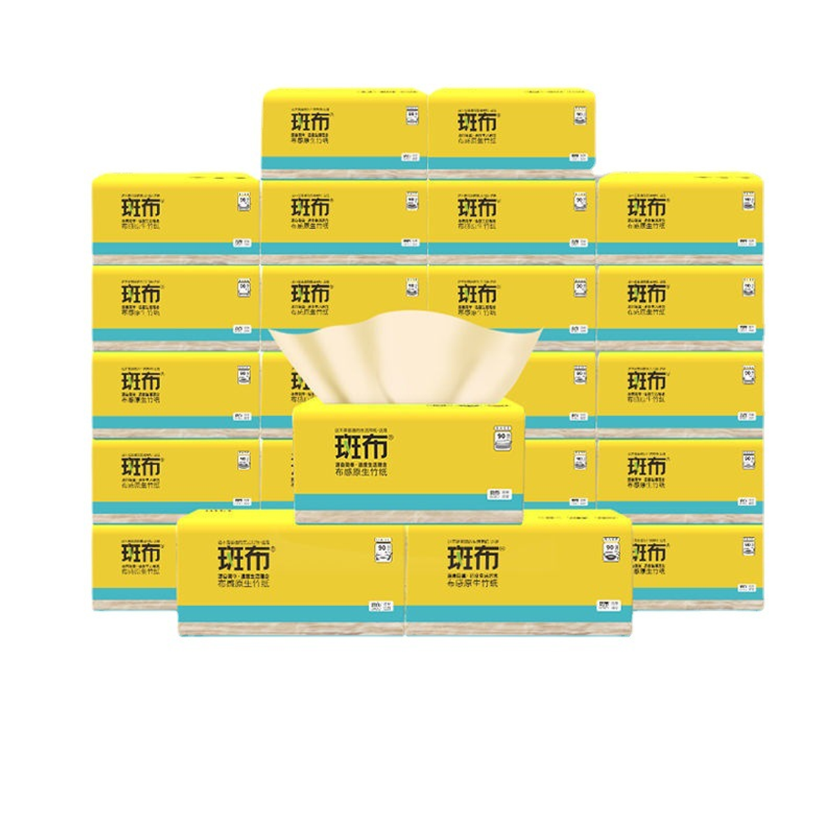 Bamboo Soft Pack Facial Tissues, 3-Ply, 90 Sheets × 24 Packs/Carton