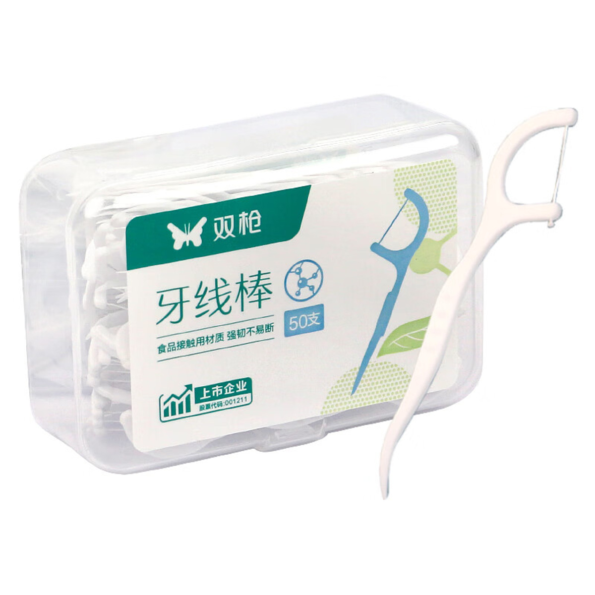 Shuangqiang Dental Floss Picks, 50 pcs/Box