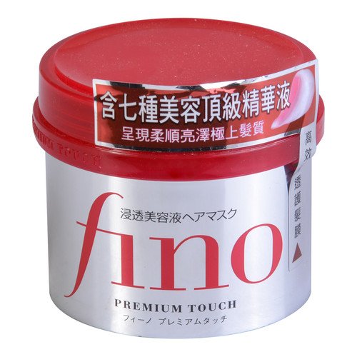 SHISEIDO FINO Intensive Penetrating Hair Mask 230g