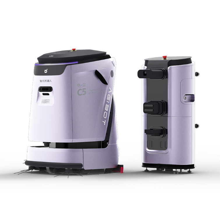 AGIBOT C5 Robot|High-end Intelligent Floor Cleaning Robot: Multi-sensor Navigation, Smart Obstacle Avoidance, Whole-site Path Planning and Multi-scene Cleaning — Ideal for Deep Home Cleaning, Office Maintenance and Whole-site Smart Automation detail image 3