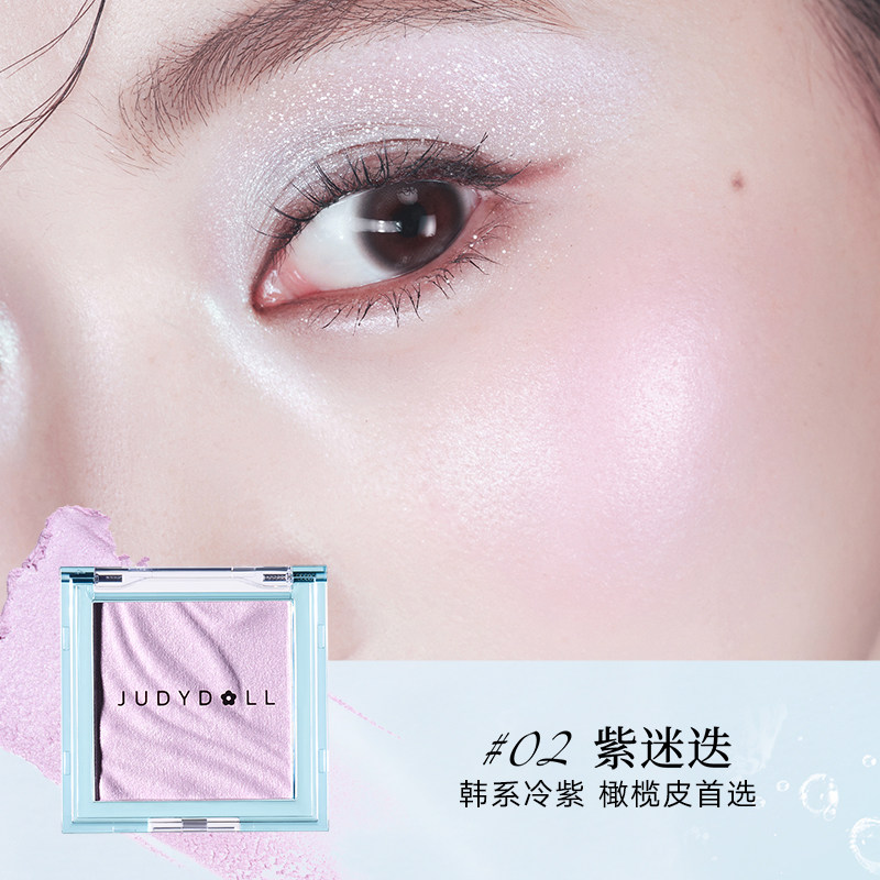 Judydoll Sheer Highlighter 4g
