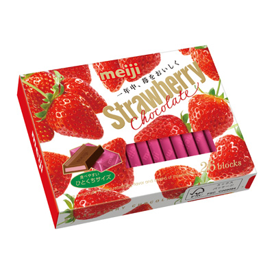 MEIJI Strawberry Cream Filled Chocolate Box, 26 pcs, 120 g