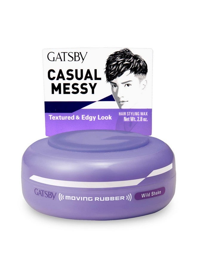Gatsby Moving Rubber Wild Shake Styling Wax 80g