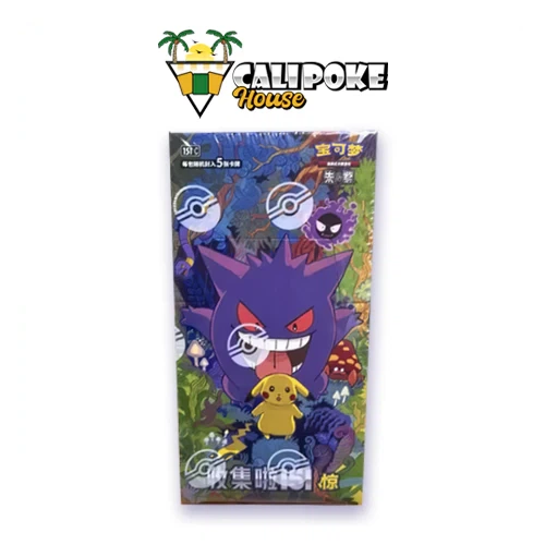 Pokémon Trading Card Game Chinese 151 Surprise Slim Booster Box