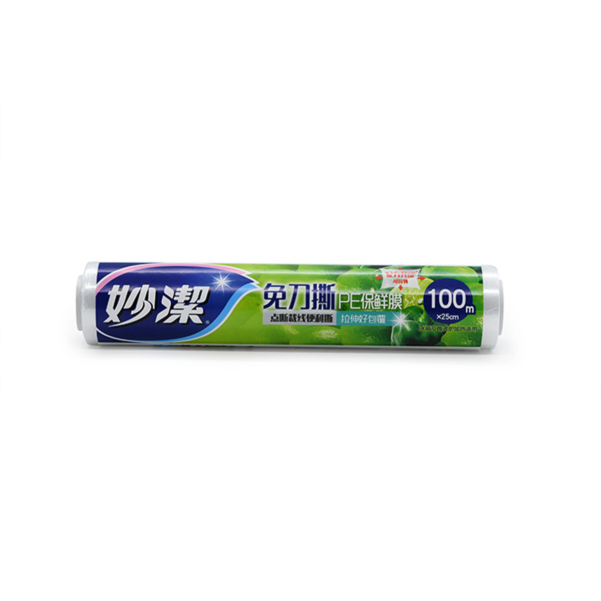 Miaojie Plastic Wrap 100m Medium Bowl Economy Pack