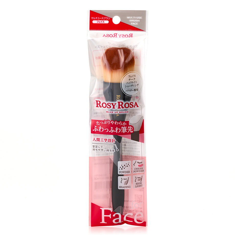 Rosy Rosa ROSY ROSA Multi-use brush 1pc
