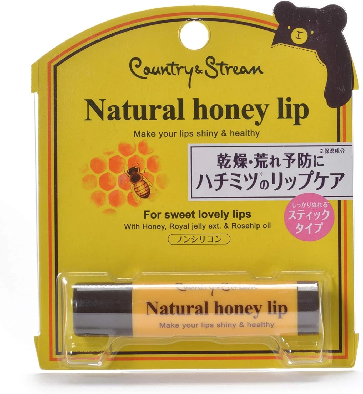 Country & Stream Natural Honey Lip Balm Net Wt. 4.5g