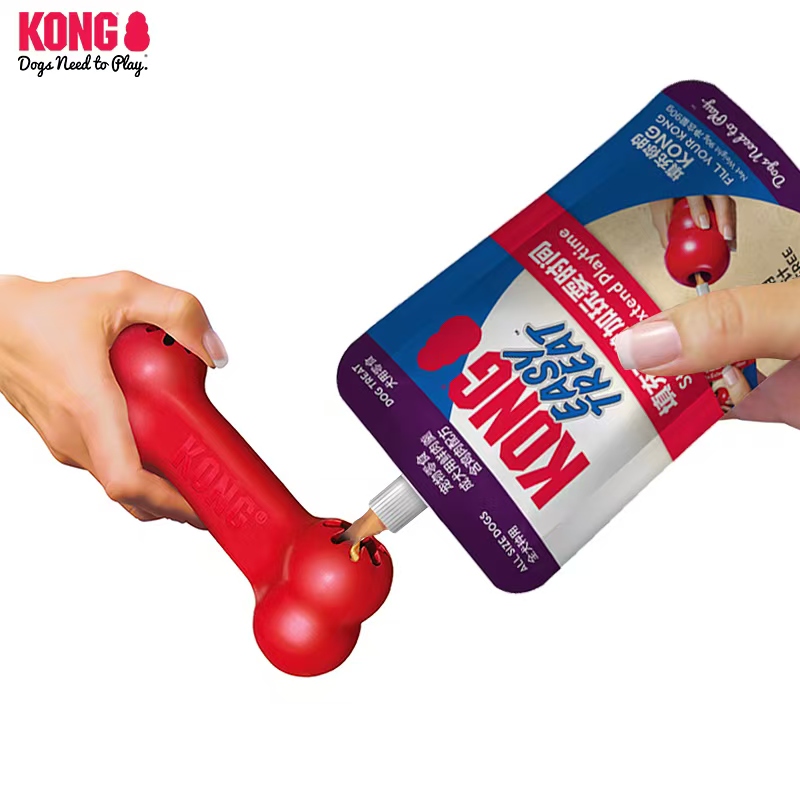 KONG Dog Treat-Dispensing Bone Toy — Durable Red Rubber, Fillable for Snacks, Satisfies Chewing Instinct, Interactive, Dental & Boredom Relief