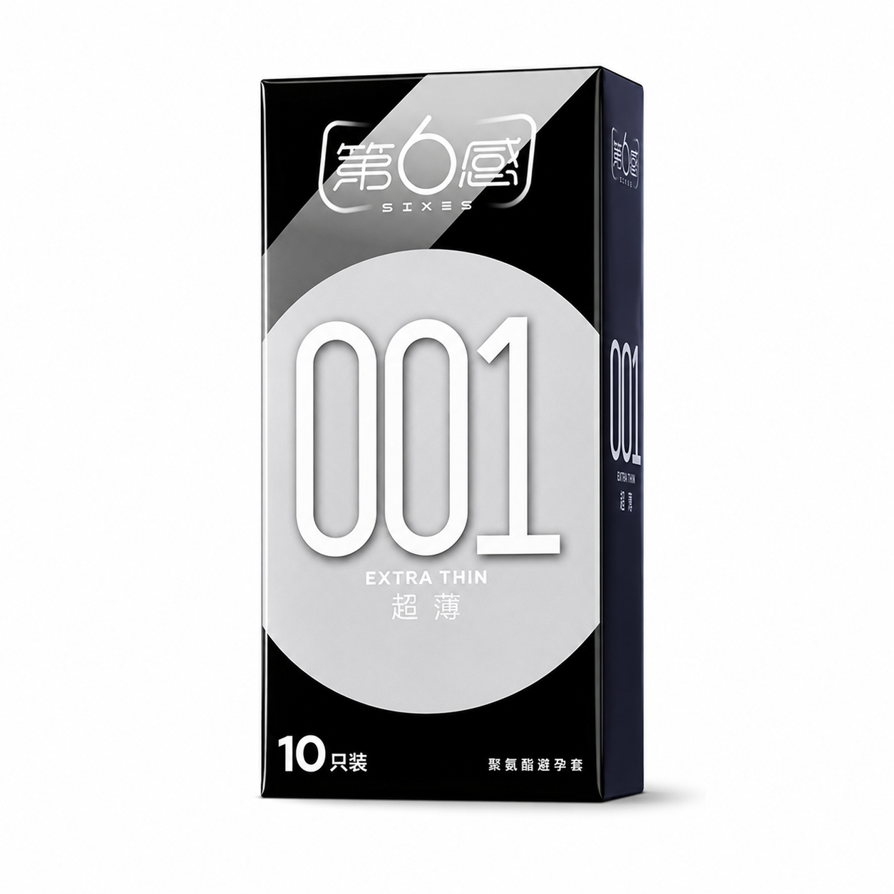 SIXES 001 Ultra-Thin Polyurethane Condoms, 10 Pack — Non-Latex Smooth Lubricated, Flexible Fit, Fast Body-Heat Transmission