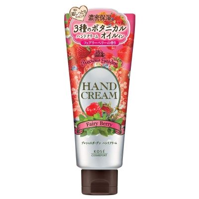 KOSE Precious Garden Berry Scent Hand Cream 70g