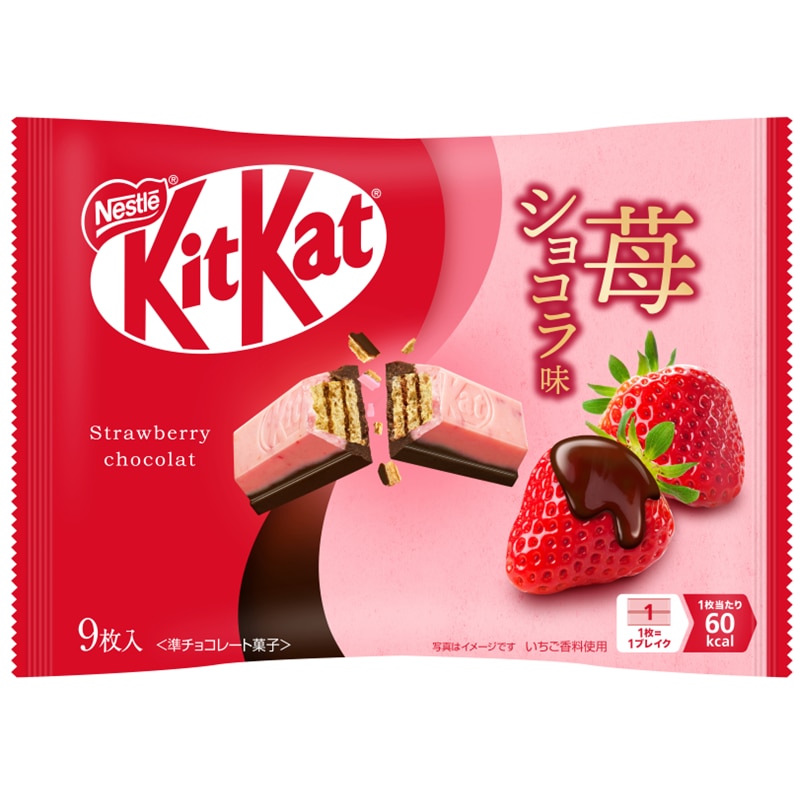 NESTLÉ KITKAT Strawberry Chocolate Wafer (Japan) – 9 Individually Wrapped Pieces, 104.4g