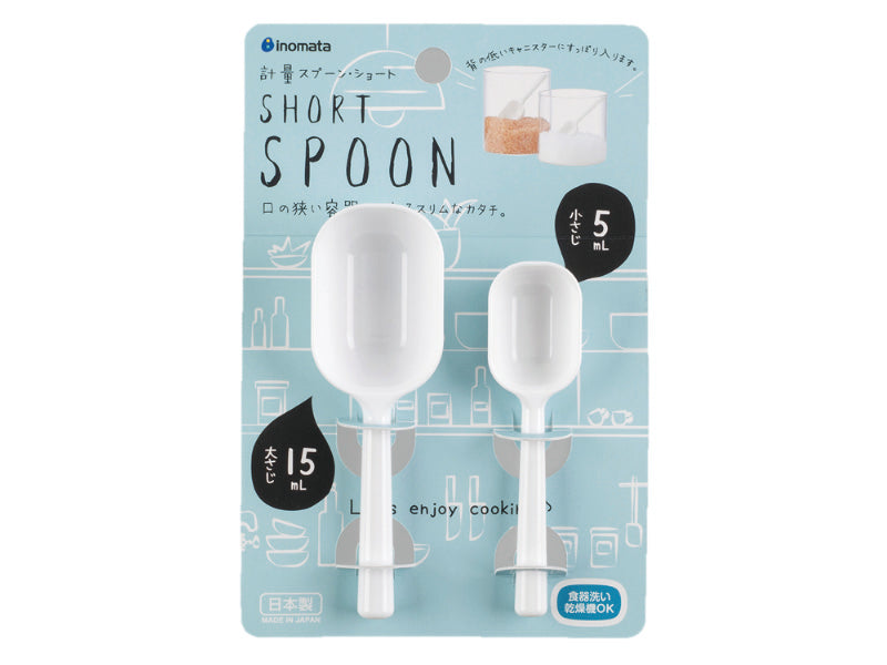 INOMATA #1134 White Short-Handle Measuring Spoon Set, 2pc