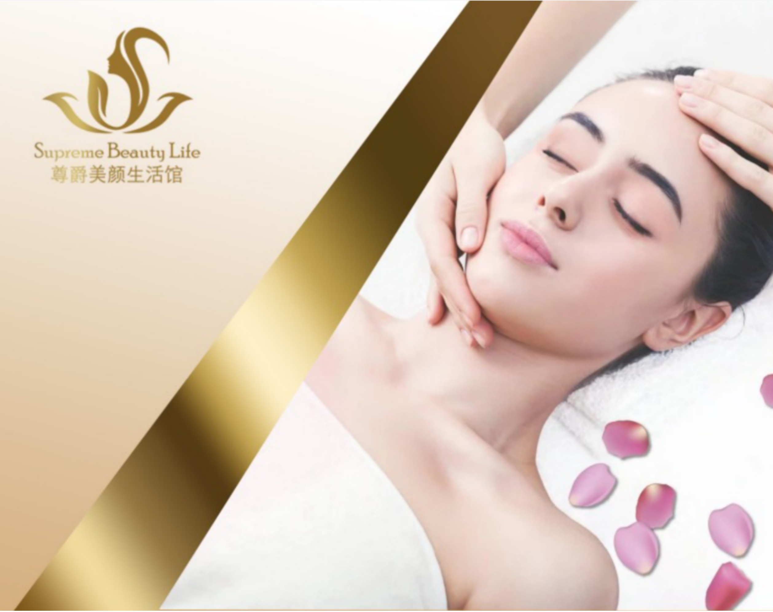 90 mins Rose Defying Facial