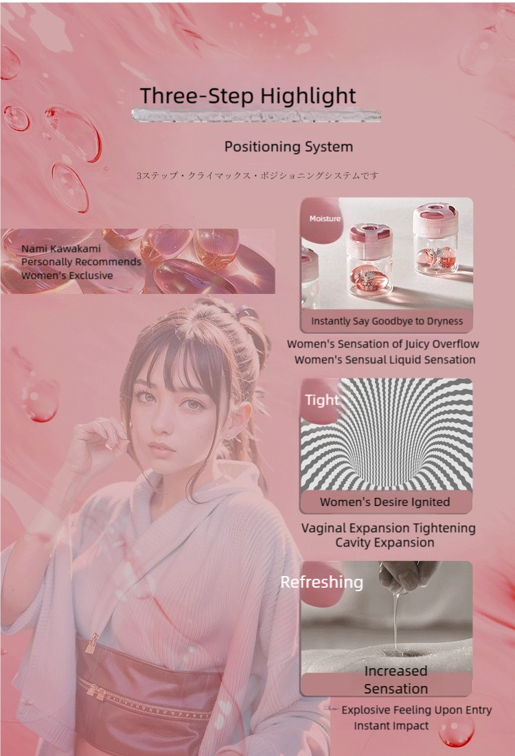BaoChao Pearl Feminine Intimate Moisturizing Capsule — Plant-Based, Single‑Dose Portable Sealed Pack detail image 9