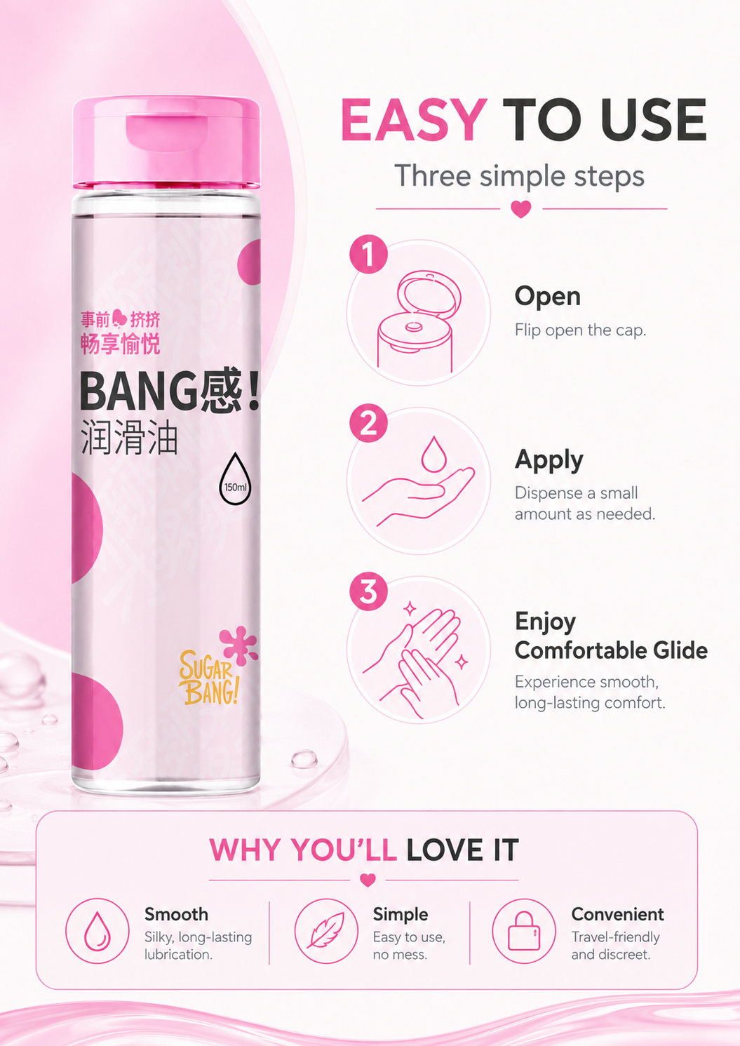 Sugarbang BANG Sensual Personal Lubricant 150ml — Lightweight, Silky, Non-Sticky Intimate Gel with Flip-Top, Clear Bottle detail image 6
