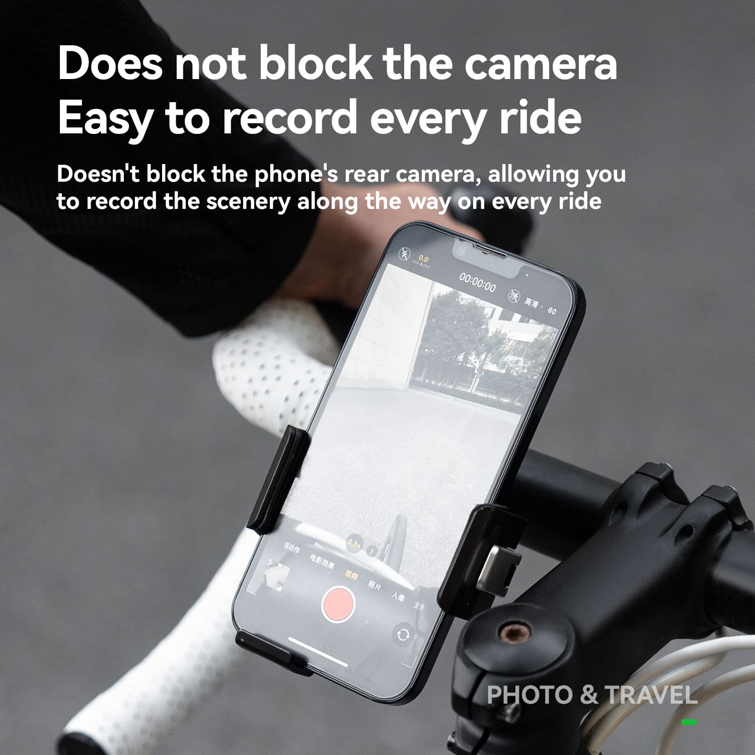 ROCKBROS Lightweight Quick-Release Bicycle Phone Mount — CNC Aluminum, Shock-Resistant, 360° Rotating for Road & Mountain Bikes detail image 3