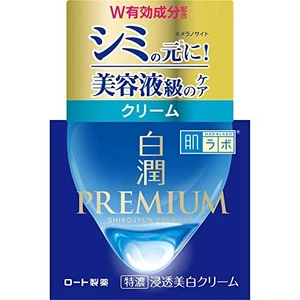 Hada Labo Shirojun Premium Deep Whitening Moisturizing Cream 50g — Made in Japan detail image 1